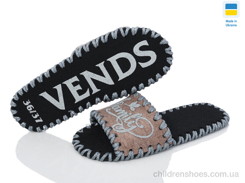 Тапки Vends 265W бежевий