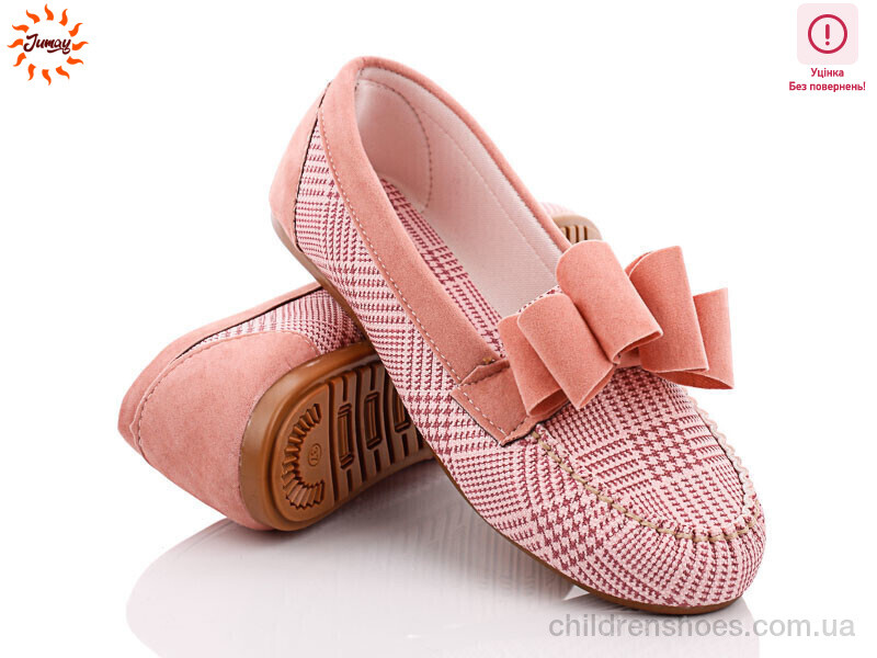Мокасины Bruno Bruno клетка бант pink уценка