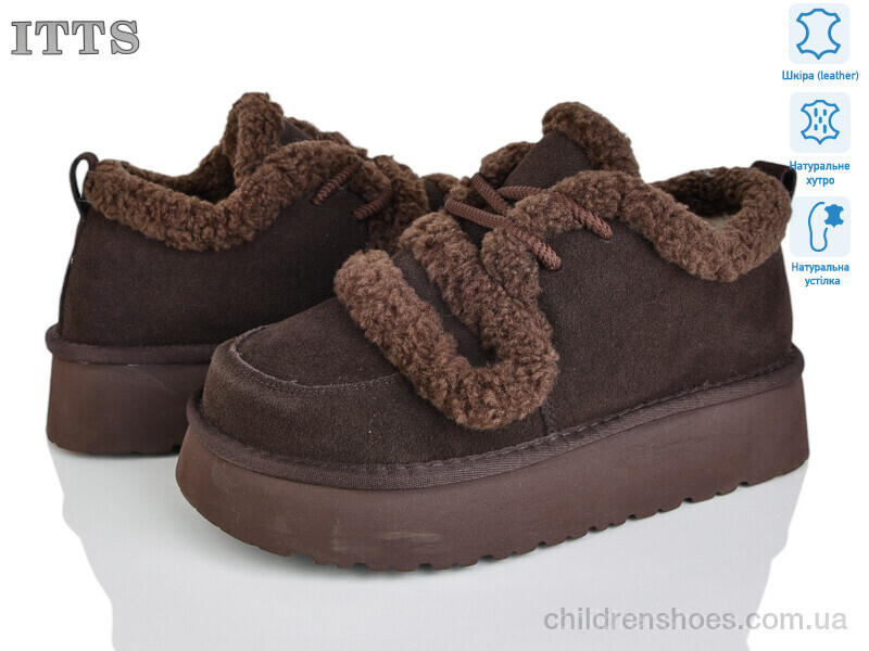 Угги S7987-41 ITTS / p. 36-40 / 6пар