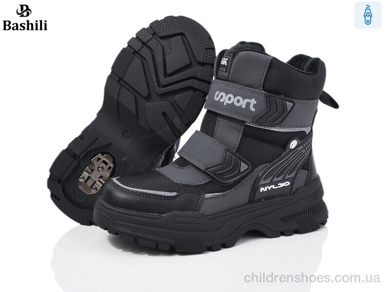 Ботинки Башили G93A20-7 льодоступ