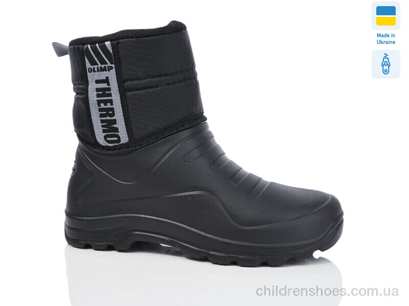 Сапоги из пены CM321 чорний Lot Shoes / p. 41-46 / 8пар