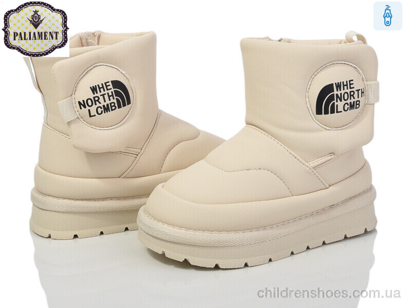 Дутики PALIAMENT B17-14