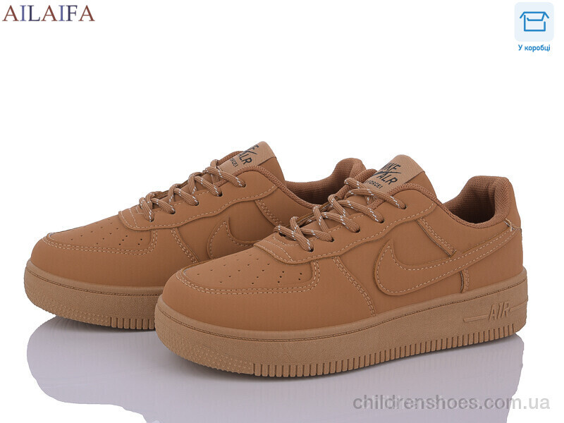 Кроссовки Aelida DK02 wheat