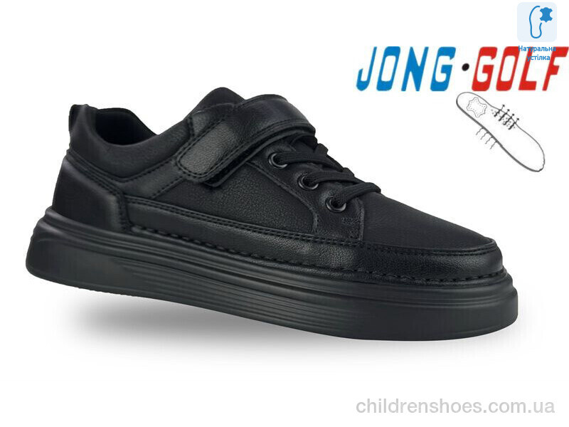 Кроссовки JongGolf C11595-40