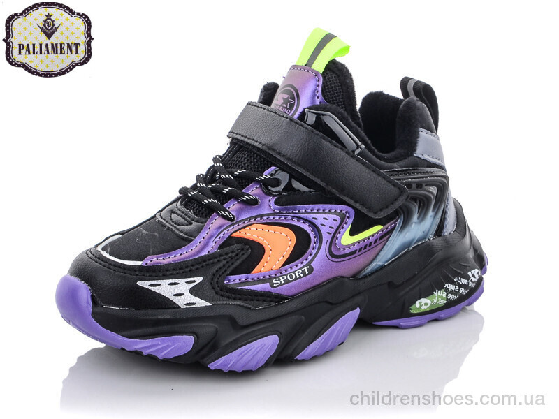 Кроссовки PALIAMENT B155-1