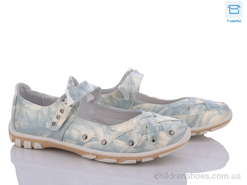 Туфли B.B.G A2358-2A blue ash