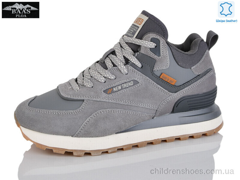 Кроссовки Baas B5237-7