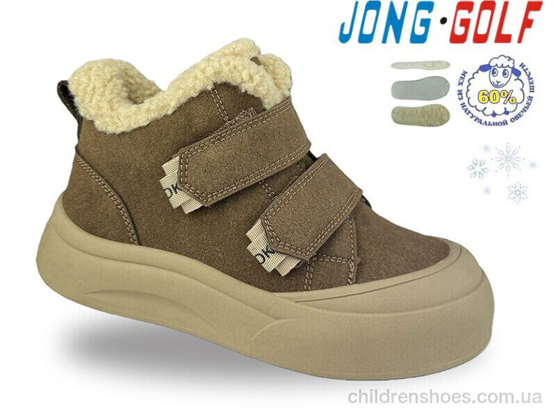 Ботинки C40705-24 Jong Golf / p. 32-37 / 8пар