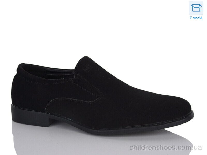 Туфли D297-7A Nasite / p. 40-45 / 8пар