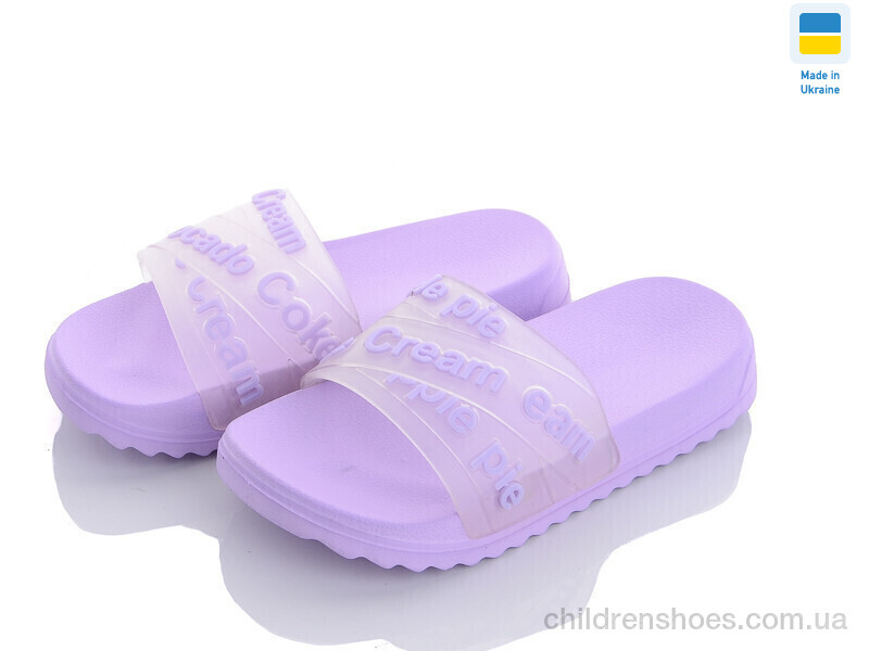 Шлепки детские No brand 5030-215B-old