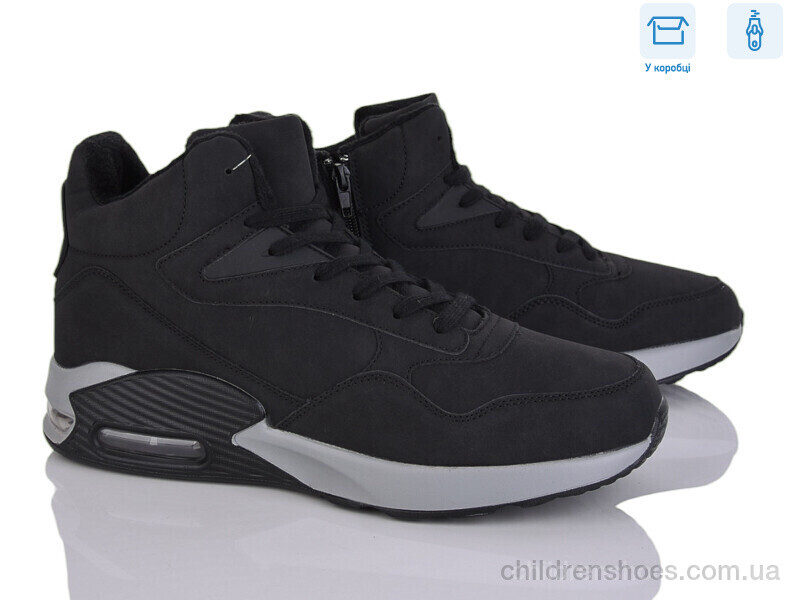 Ботинки Jomix U8813-2