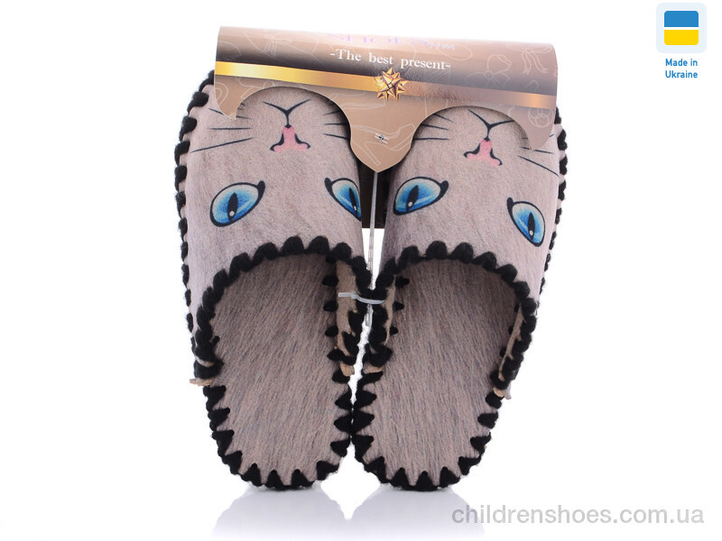 Тапки Vends 5-62