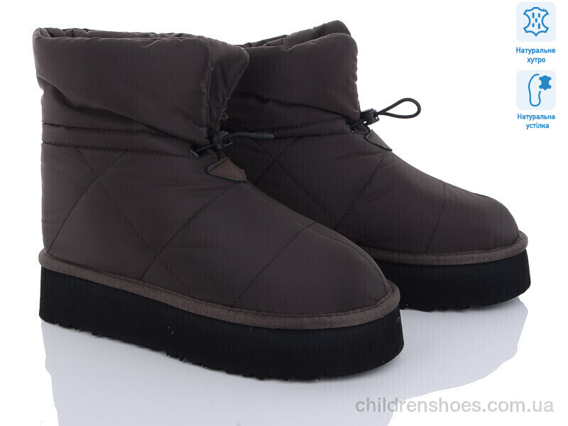 Дутики ITTS M21-5