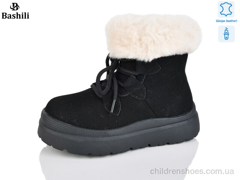 Угги Башили G9514-2