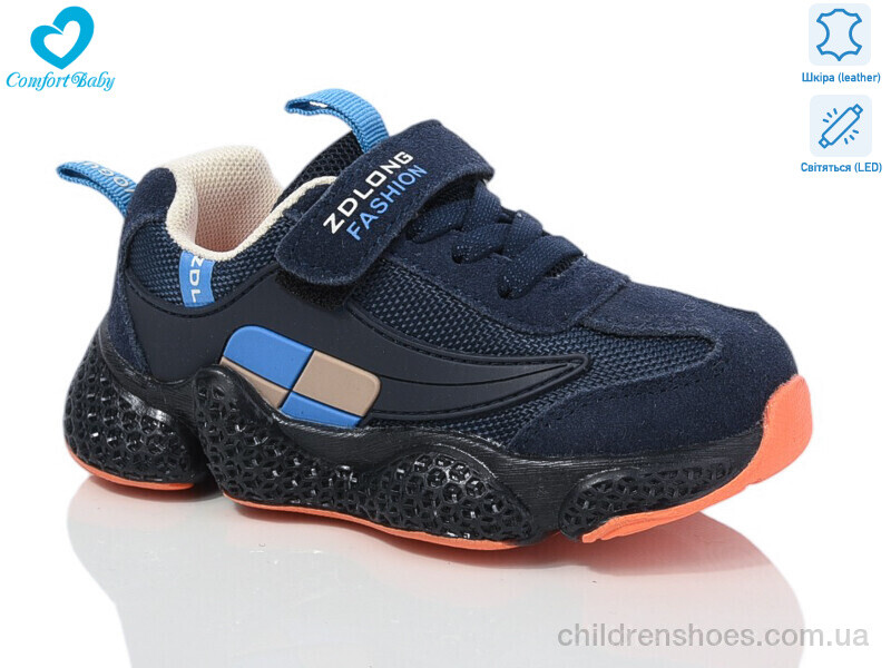 Кроссовки 19970В синьо-помаранчевий Comfort-baby / p. 26-30 / 6пар