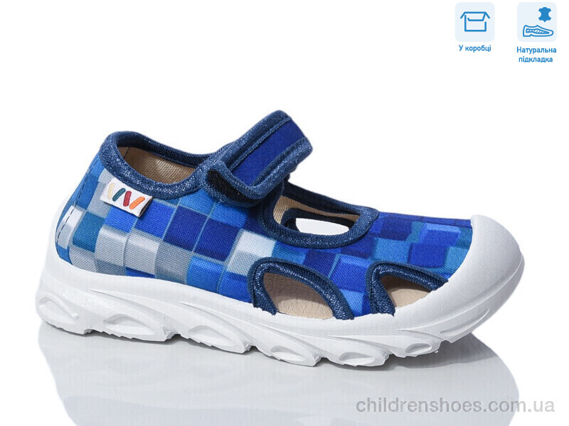 Сандалии Weestep R107850635