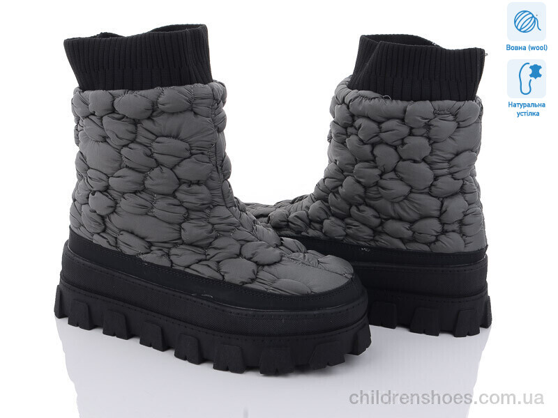 Дутики 197-166 grey Violeta / p. 36-41 / 8пар