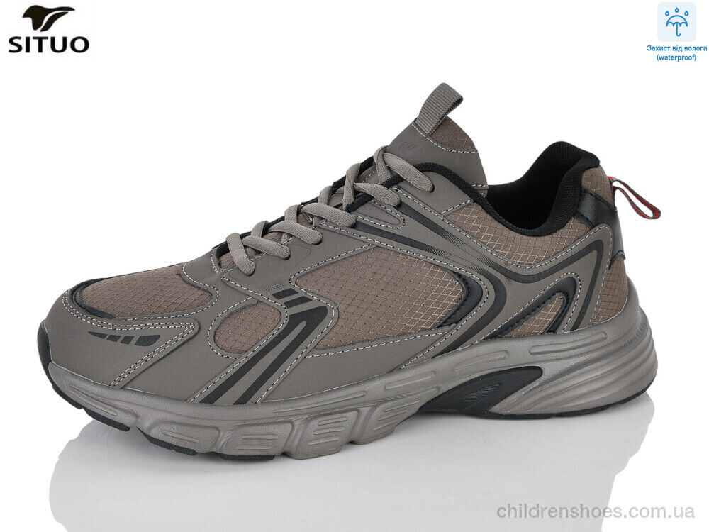 Кроссовки Situo 9701-5 waterproof