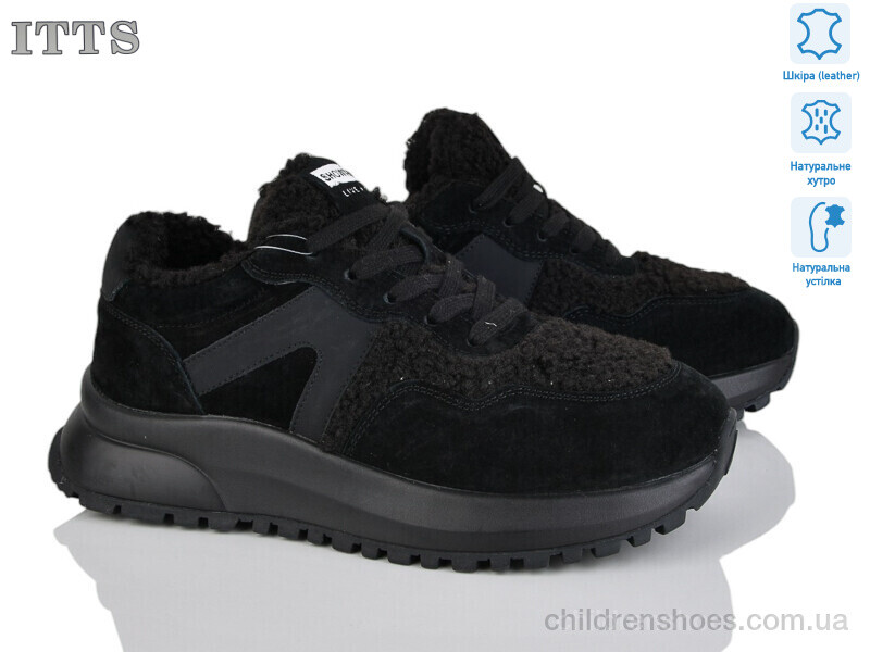 Кроссовки ITTS BK192-1