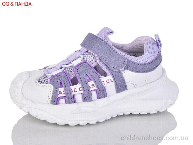Кроссовки Girnaive AF17-2Q