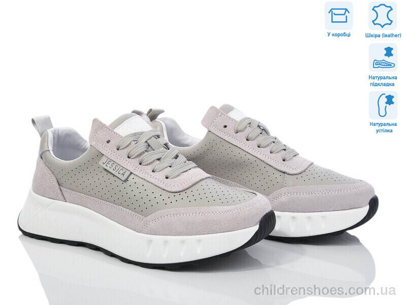 Кроссовки Jessica Y3001-2