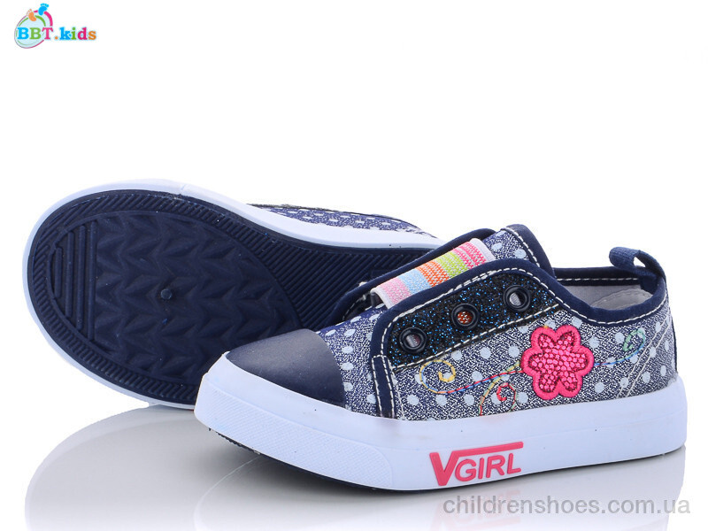 Кеды BBT kids F3091-2