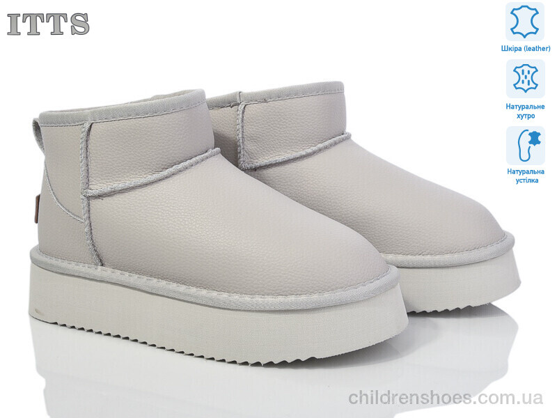 Угги ITTS A801D