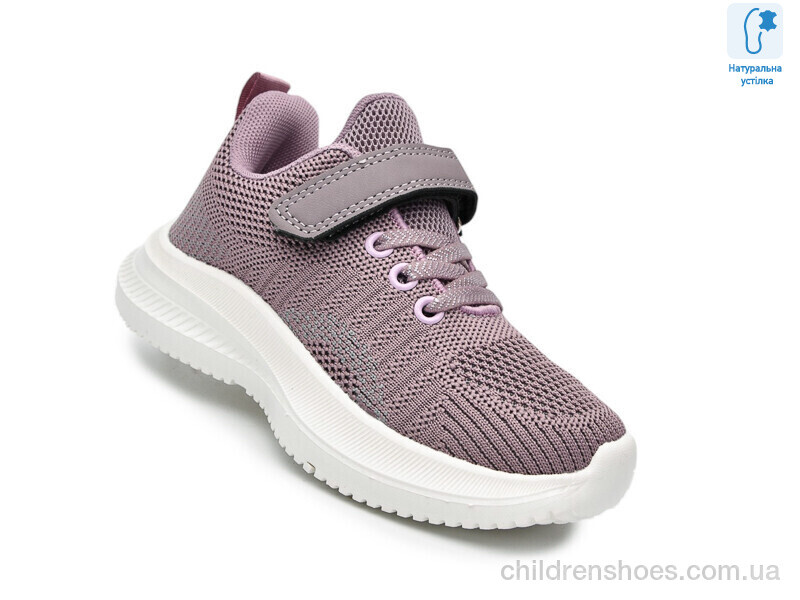 Кроссовки Флип 65013F