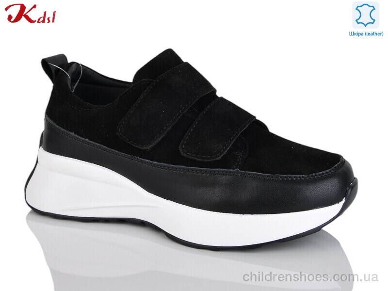 Кроссовки Kdsl C796-13