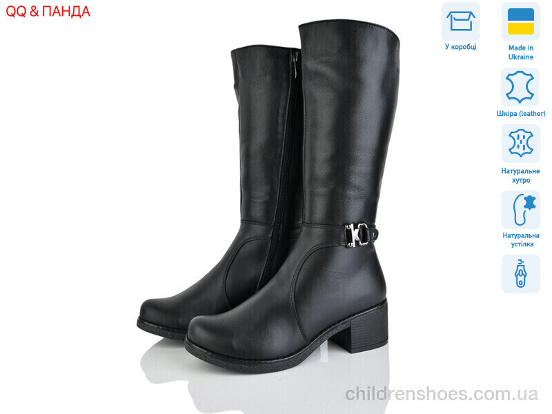 Сапоги DJUS SHOES 608A чорний