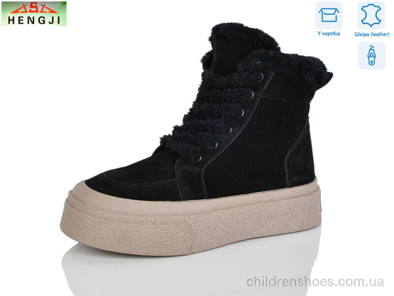 Ботинки Hengji M386-1