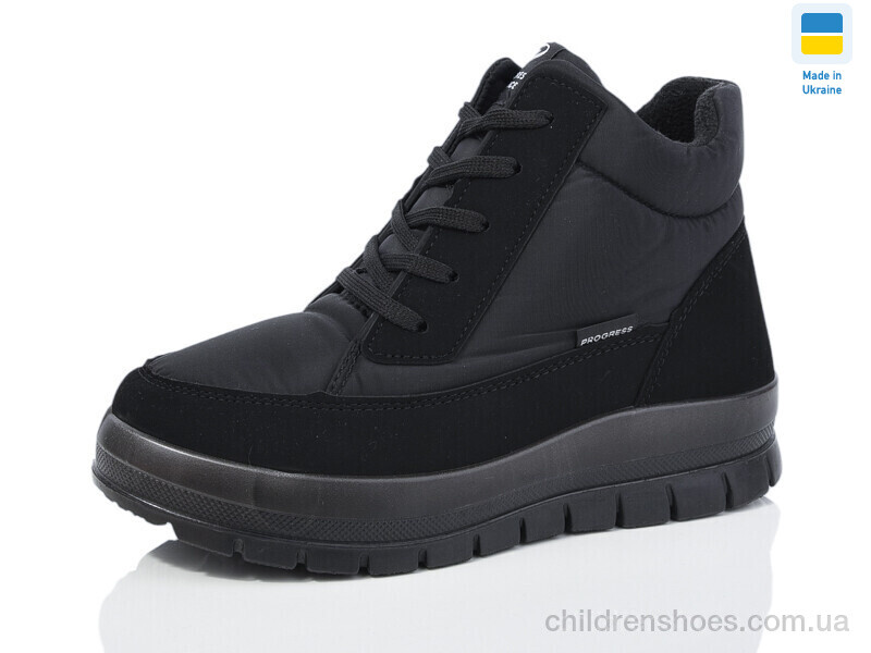 Ботинки Progress 4501