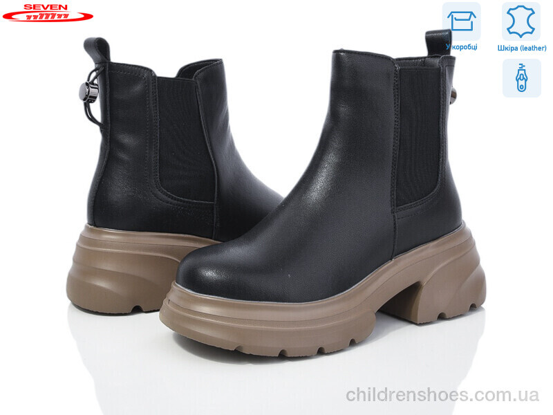 Ботинки Nice 777-CQ213