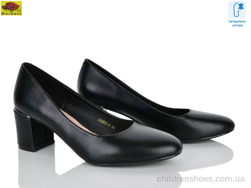 Туфли LD665-2 Mei De Li / p. 41-43 / 6пар