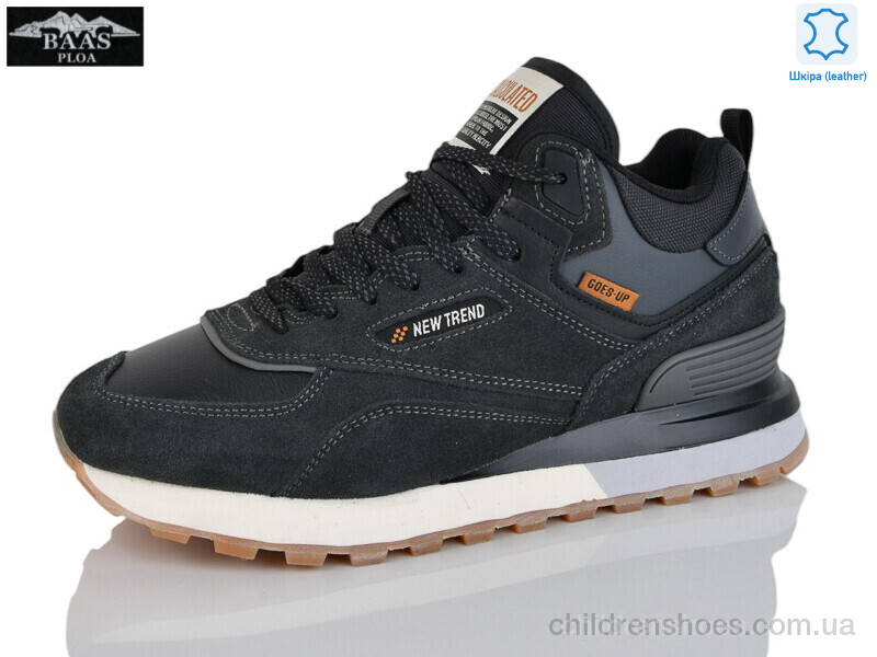 Кроссовки Baas B5237-2