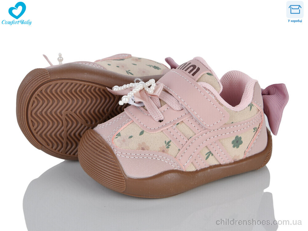 Кроссовки 77-2 рожевий Comfort-baby / p. 16-20 / 5пар
