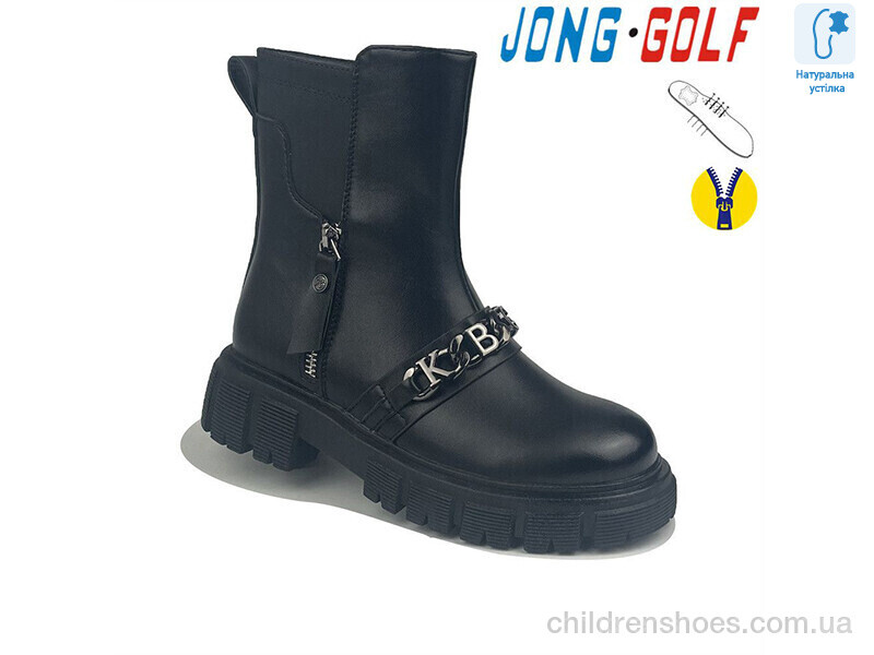 Ботинки JongGolf C30795-0
