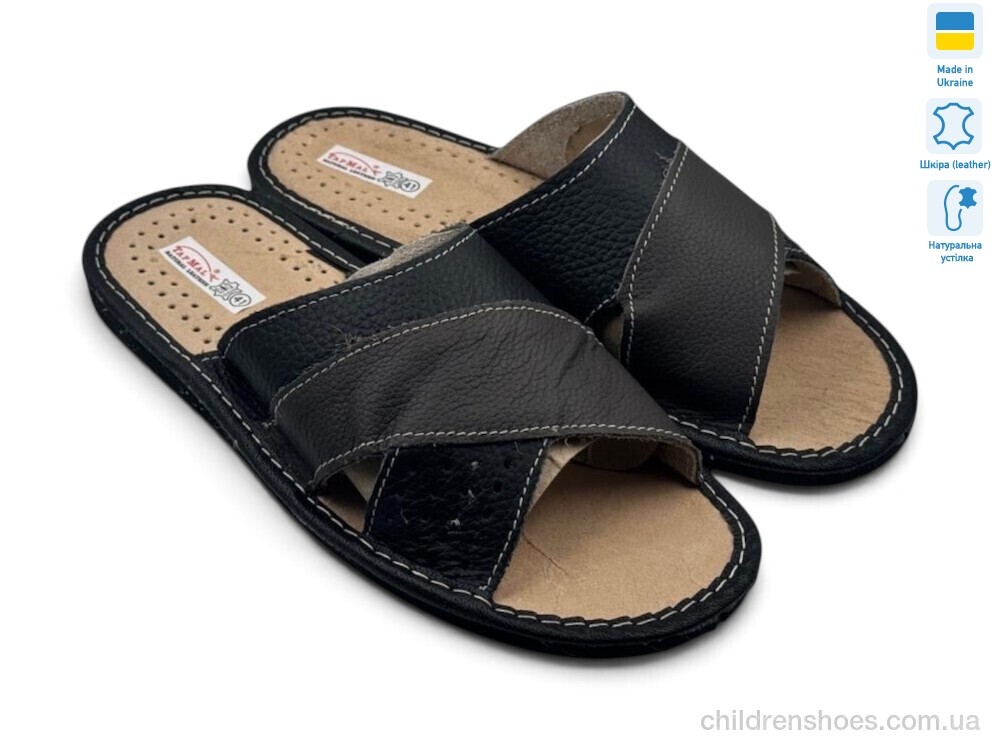 Тапки 005-5 сіро-чорний Rai shoes / p. 41-45 / 6пар