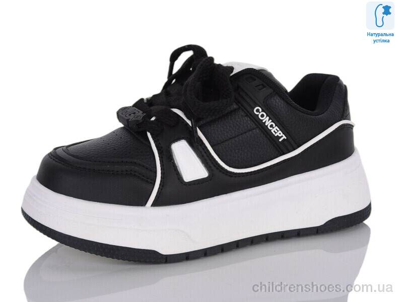 Кроссовки XXF02-11175-0 Xifa kids / p. 33-38 / 8пар