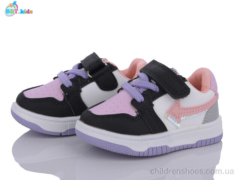 Кроссовки BBT kids H11-5-6