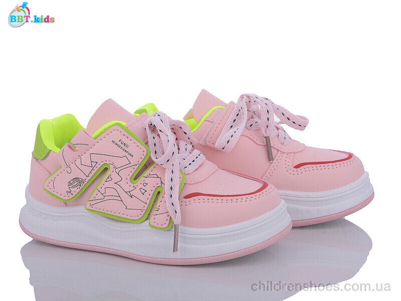Кроссовки BBT kids H07-2-3