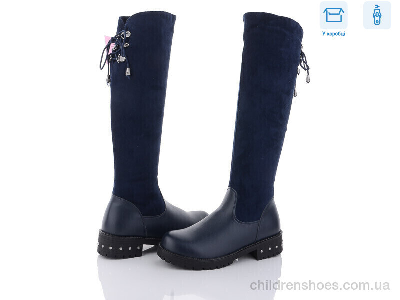Сапоги Lilin shoes SA2-20