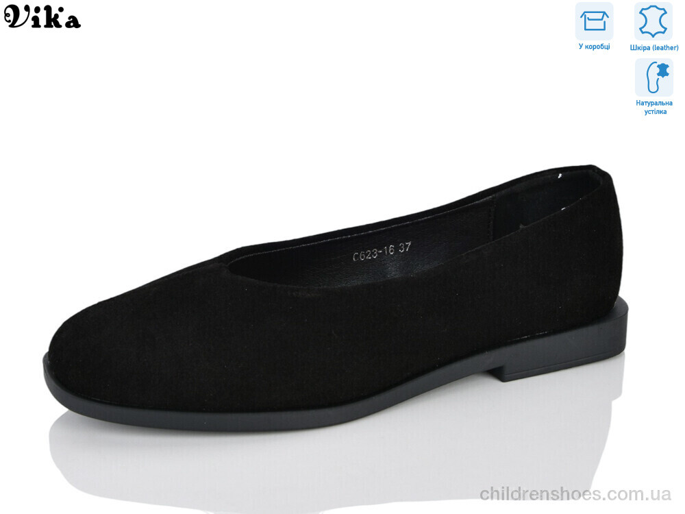 Туфли C623-16 VIKA-Limani-LULU / p. 36-41 / 8пар