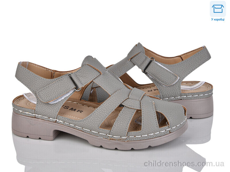 Босоножки WSMR 4105-2310-5