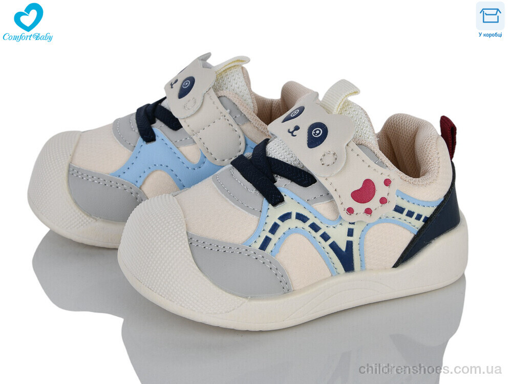 Кроссовки 8809-2 бежевий Comfort-baby / p. 16-20 / 7пар