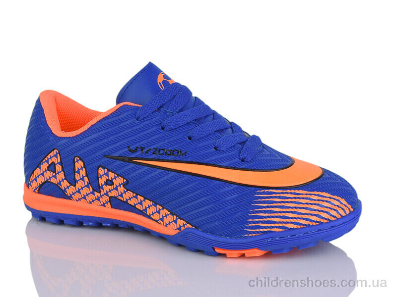 Футбольная обувь Caroc 6777Z