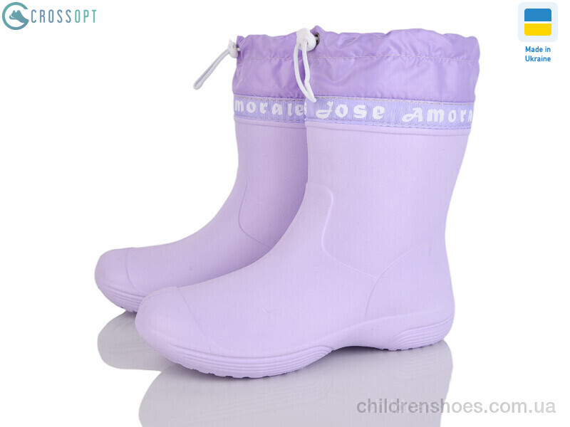 Сапоги из пены Jose Amorales 119315