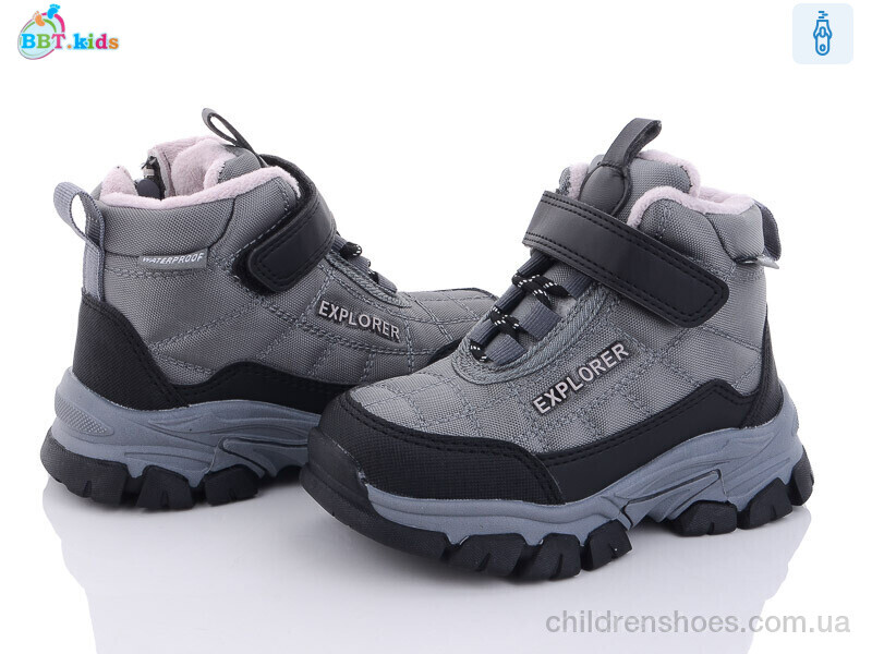 Ботинки BBT kids T7060-7