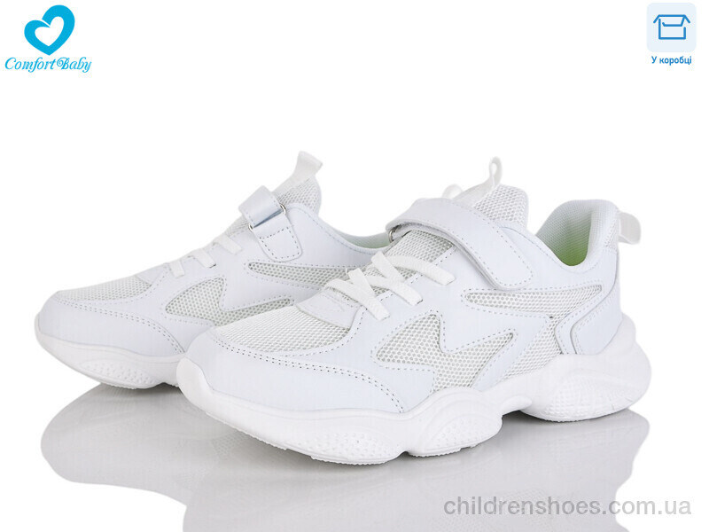 Кроссовки 8856 білий Comfort-baby / p. 36-40 / 7пар