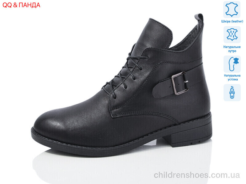 Ботинки DJUS SHOES 915 black